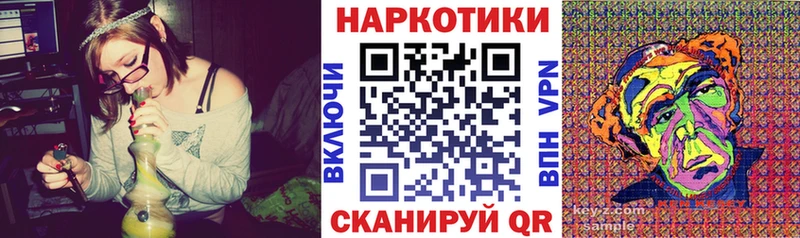 Где купить Суровикино КОКАИН ссылка на мегу маркетплейс ГАШИШ Марихуана Меф мяу мяу