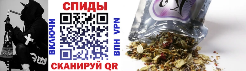 Бутират вода  Суровикино 