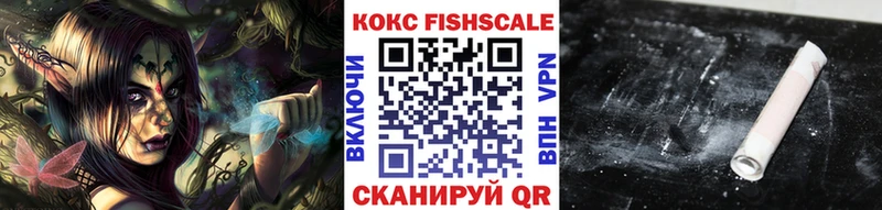 магазин    blacksprut   КОКАИН Columbia  Суровикино 