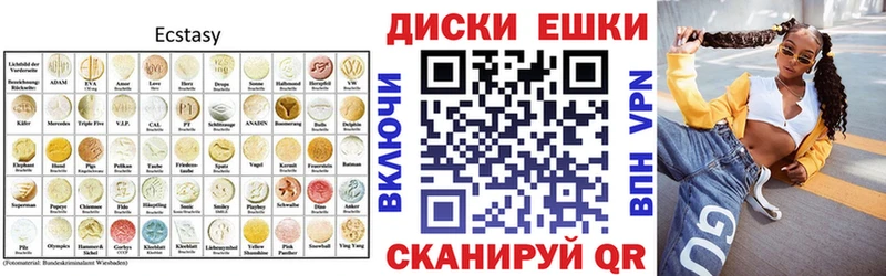 blacksprut ССЫЛКА  Суровикино  Ecstasy Cube 