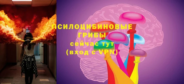 гашиш Алексеевка