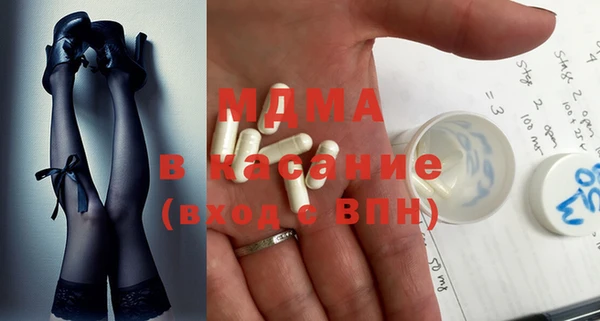 гашиш Алексеевка