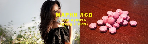 гашиш Алексеевка