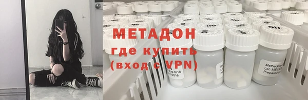 гашиш Алексеевка