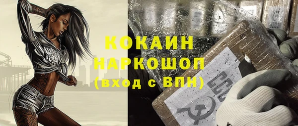 гашиш Алексеевка