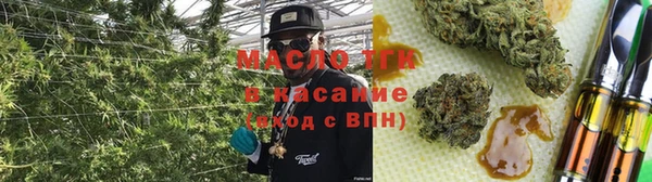 метамфетамин Алзамай
