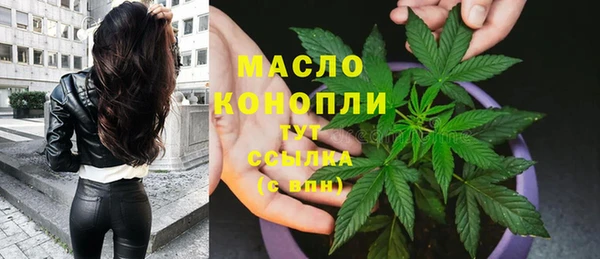 гашиш Алексеевка