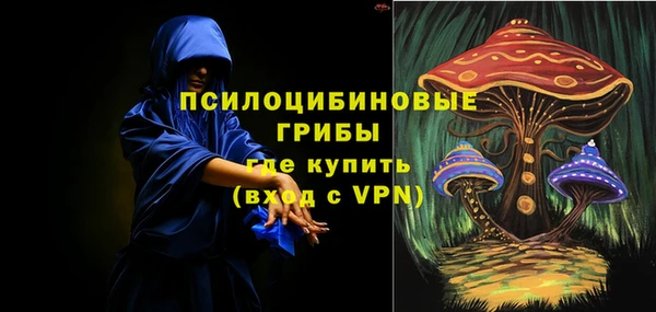 метамфетамин Алзамай