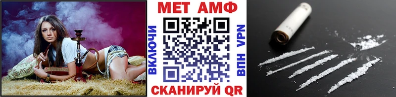 кракен маркетплейс  Суровикино  Метамфетамин Декстрометамфетамин 99.9% 